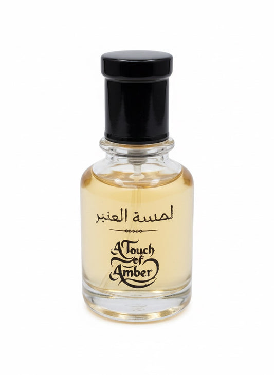 A Touch of Amber