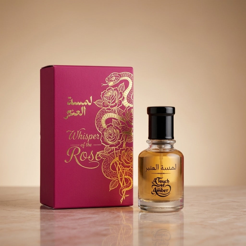 A Touch of Amber